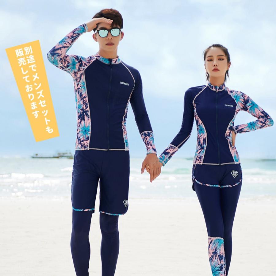 フィットネス水着 水着 レディース ビキニ ラッシュガード フィットネス水着 水着 レディース ビキニ ラッシュガード