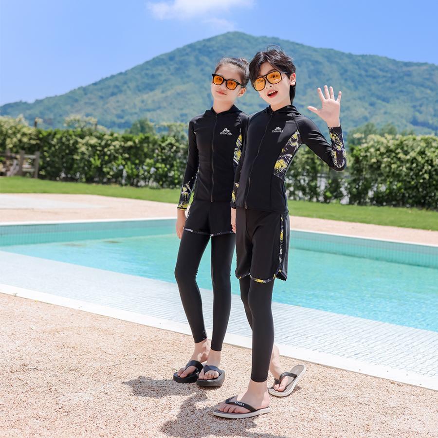 キッズ 水着 男の子 女の子 子供水着 ラッシュガード フィットネス水着