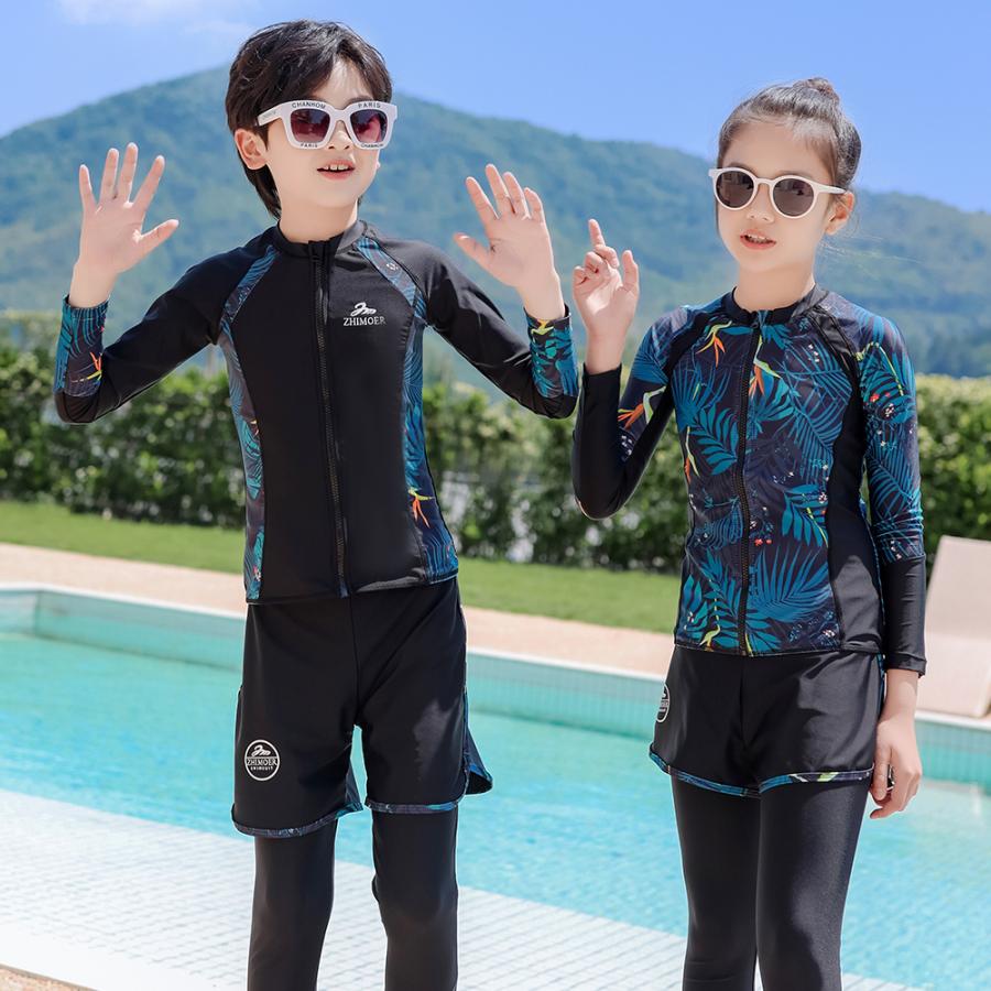 キッズ 水着 男の子 女の子 子供水着 ラッシュガード フィットネス水着