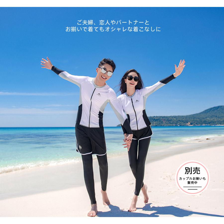 新作登場！ フィットネス水着 レディース ビキニ ラッシュガード