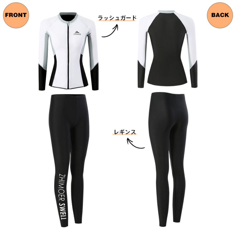 新作登場！ フィットネス水着 レディース ビキニ ラッシュガード