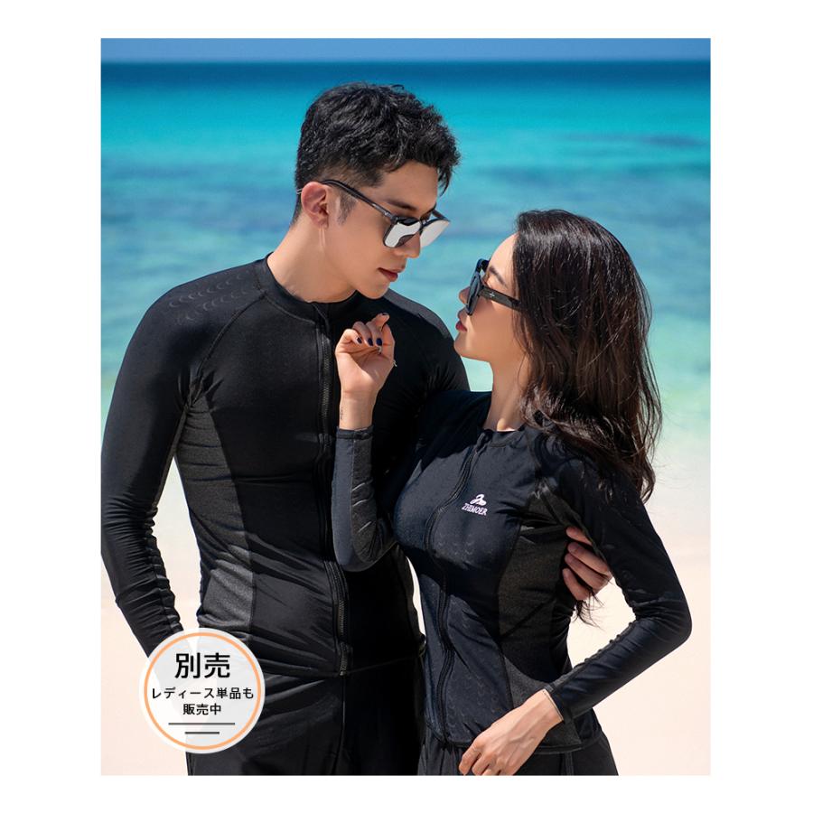 新作登場！ フィットネス水着 メンズ ラッシュガード 上下セット 長袖