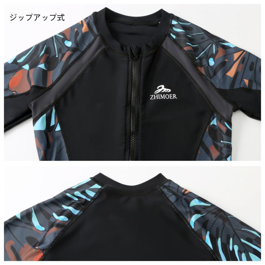新作登場！ フィットネス水着 メンズ ラッシュガード 上下セット 長袖