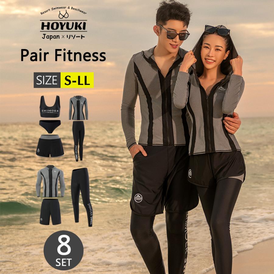 新作登場！ フィットネス水着 ペア カップル ウェットスーツ リーフ柄