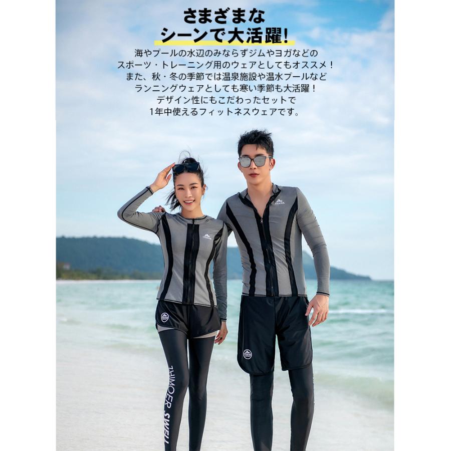 新作登場！ フィットネス水着 ペア カップル ウェットスーツ リーフ柄