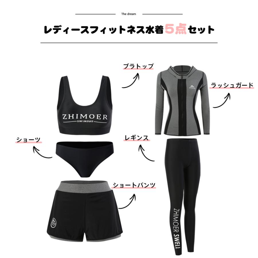 新作登場！ フィットネス水着 ペア カップル ウェットスーツ リーフ柄