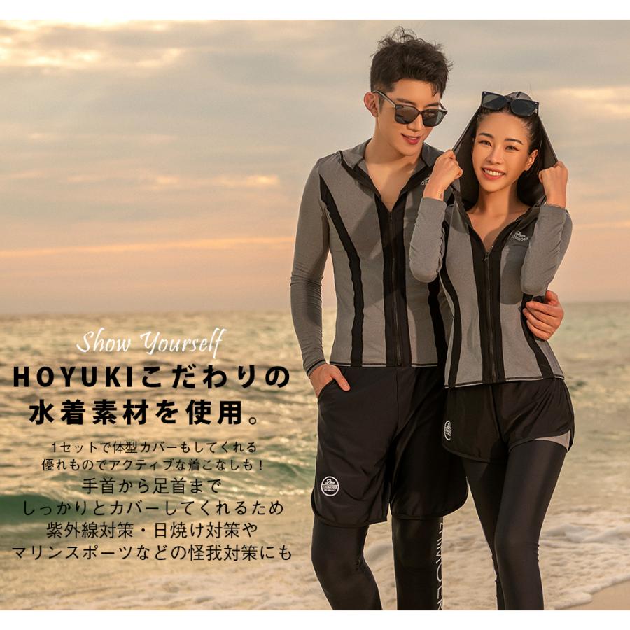 mutaMARIN スイムウェア 水着 セットアップ スイムウェア メンズ レディース 夏 海 プール