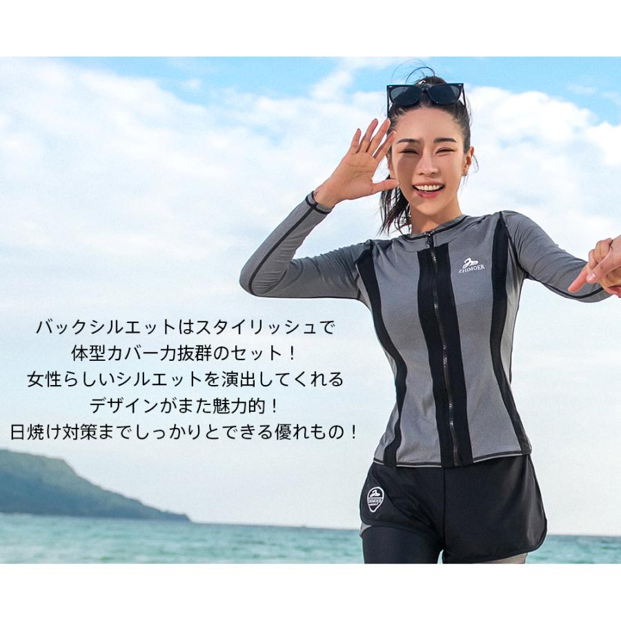 新作登場！ フィットネス水着 ペア カップル ウェットスーツ リーフ柄