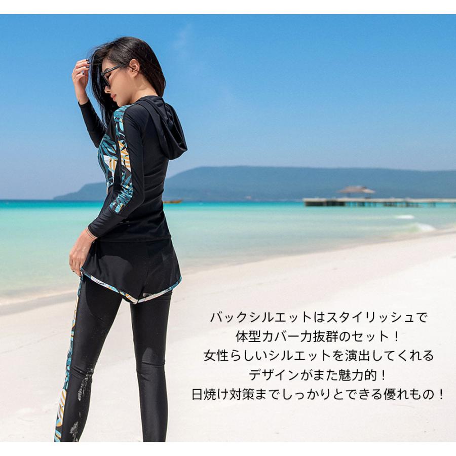 フィットネス　水着セット　体型カバー　L Brightlele（ブライトララ） 水着 レディース 体型カバー ラッシュ