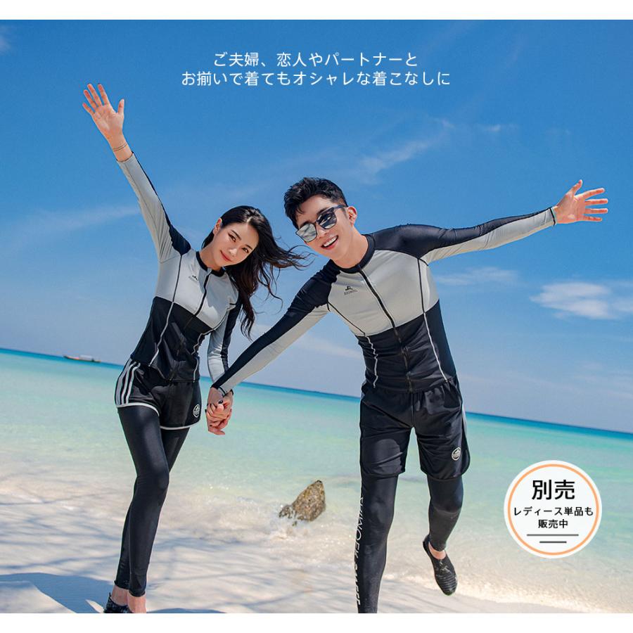 新作登場！ フィットネス水着 メンズ ラッシュガード 上下セット 長袖