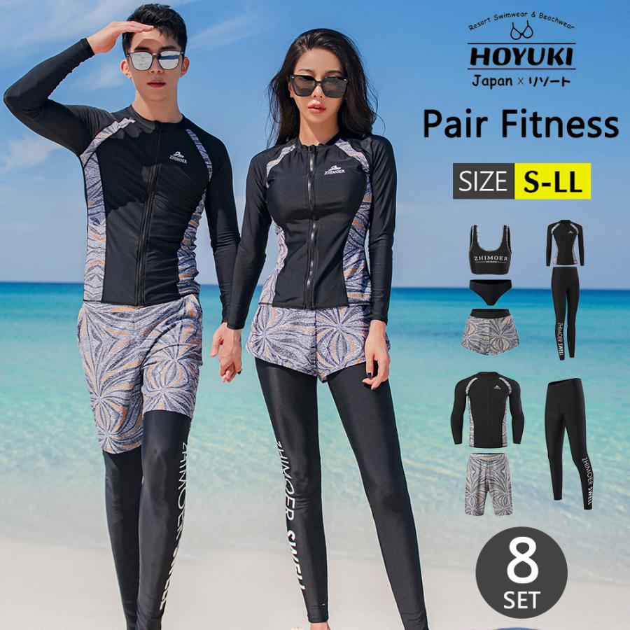 KIYAH WETSUITS ハイウエストレギンス　タンク　セット　サイズM フィットネス水着 体型カバー 水着 レディース ビキニ ラッシュ