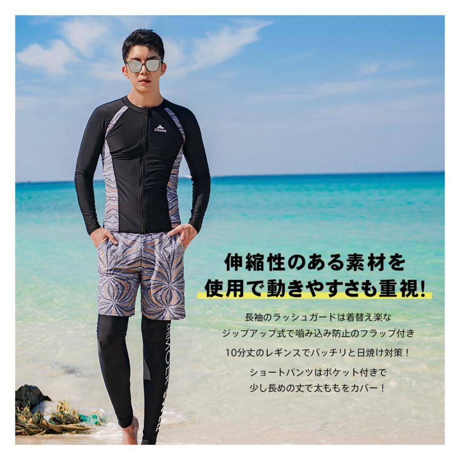 新作登場！ フィットネス水着 ペア カップル ウェットスーツ リーフ柄