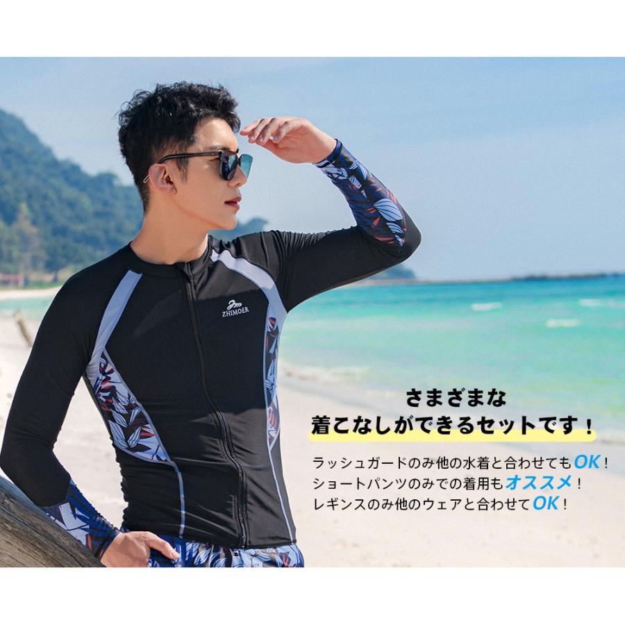 新作登場！ フィットネス水着 ペア カップル ウェットスーツ リーフ柄