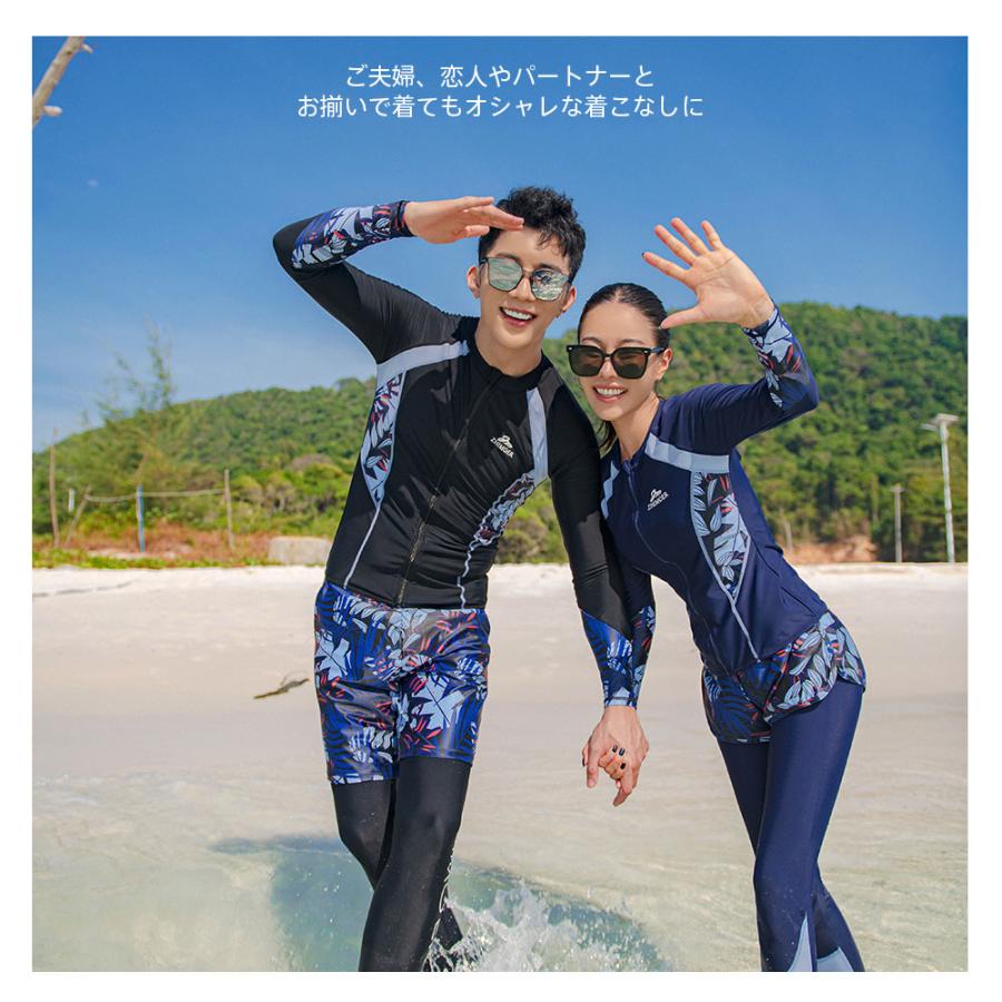 フィットネス水着3点セット(帽子付き) ネイビーにオシャレな花柄 Lサイズ 新カラー登場】水着 体型カバー ラッシュガード レディース 上下セット