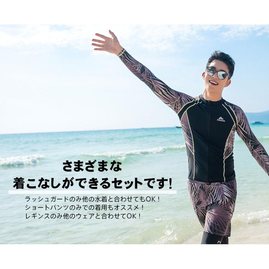 någonstans ナゴンスタンス・上下セットアップ水着・ホワイト 大人の