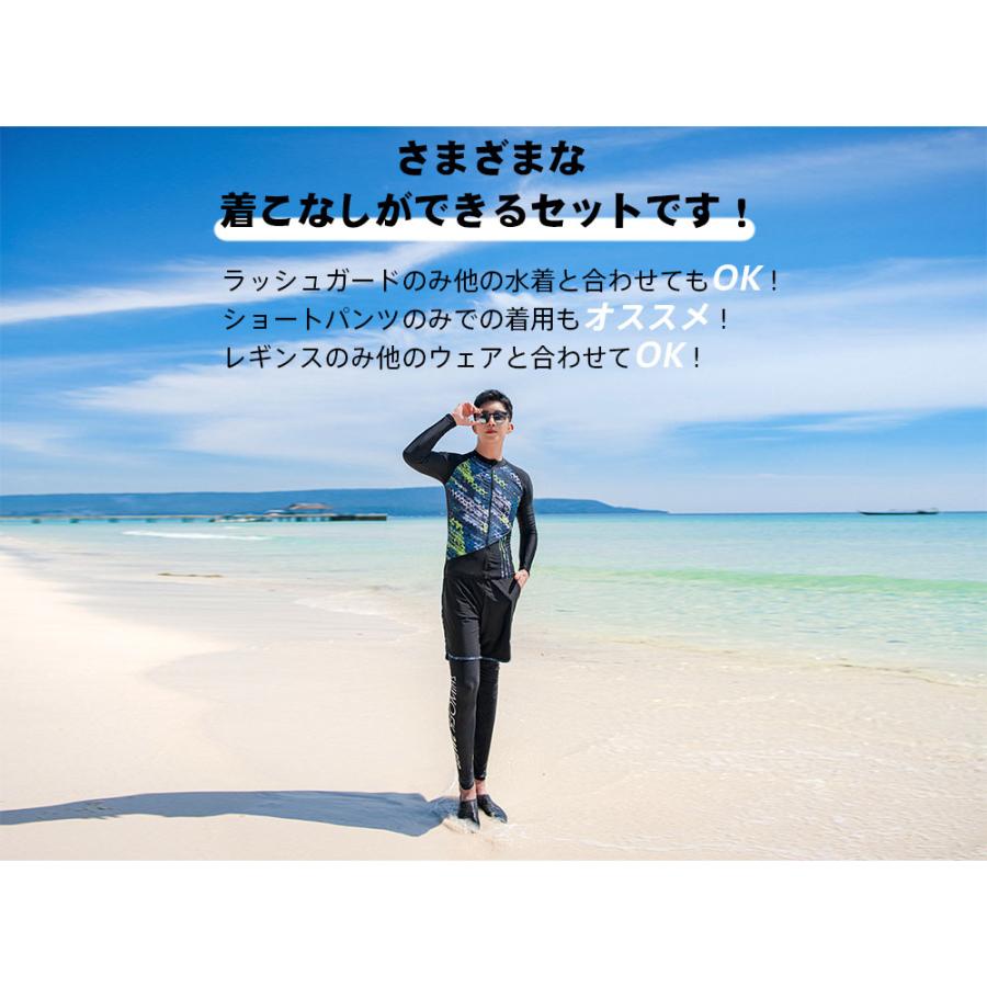 新作登場！ フィットネス水着 ペア カップル ウェットスーツ リーフ柄