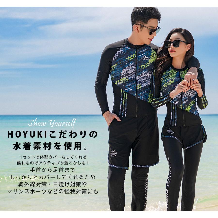 新作登場！ フィットネス水着 ペア カップル ウェットスーツ リーフ柄