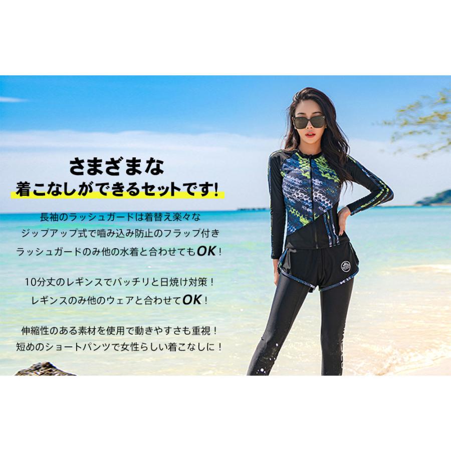 新作登場！ フィットネス水着 ペア カップル ウェットスーツ リーフ柄