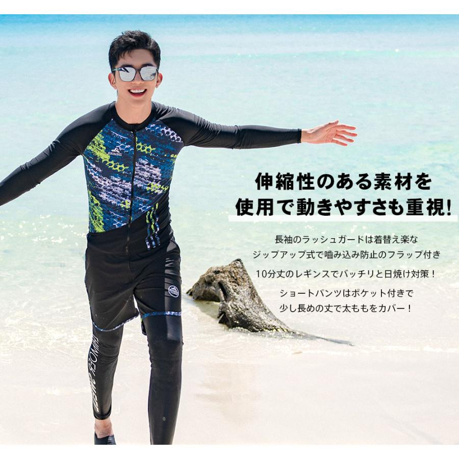 新作登場！ フィットネス水着 ペア カップル ウェットスーツ リーフ柄