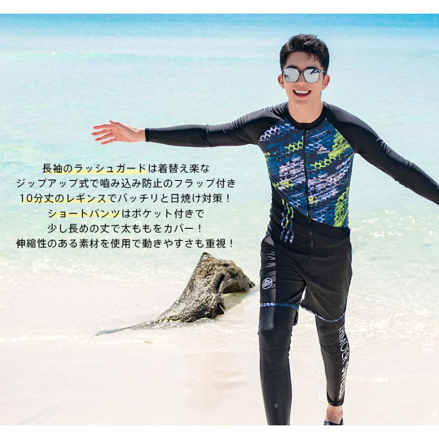 3710＊さま専用‼️machatt 水着　スイムウェア　新品 楽天市場】【50%OFFセール｜期間限定】【MOUN TEN.｜マウンテン】swim