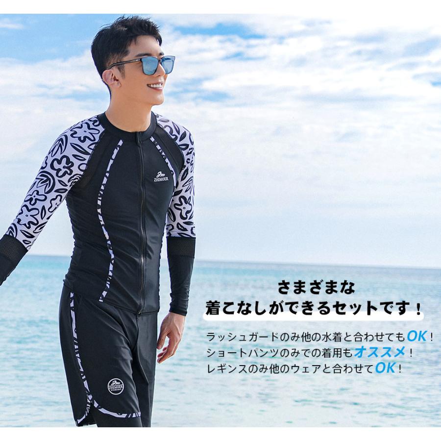 新作登場！ フィットネス水着 ペア カップル ウェットスーツ リーフ柄