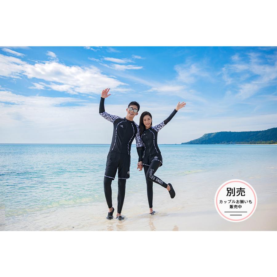 新作登場！ フィットネス水着 メンズ ラッシュガード 上下セット 長袖