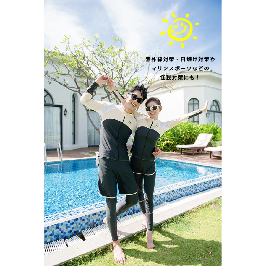 フィットネス水着 ペア カップル 水着 体型カバー レディース メンズ