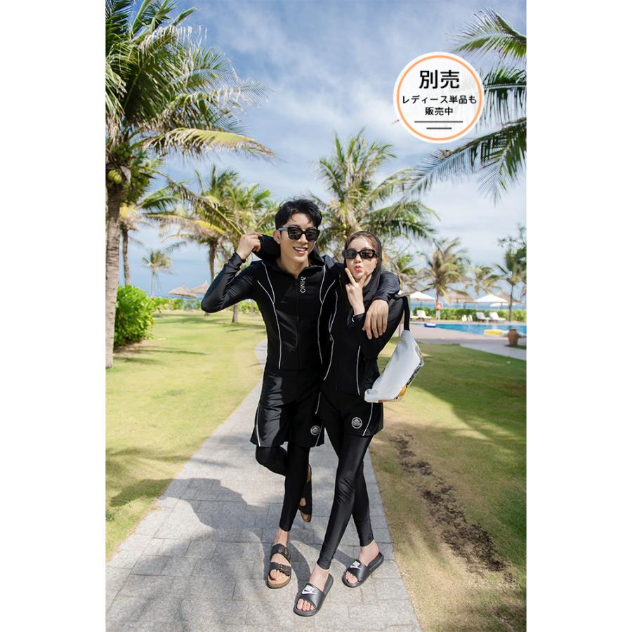 フィットネス水着 メンズ ラッシュガード 上下セット 長袖 サーフ