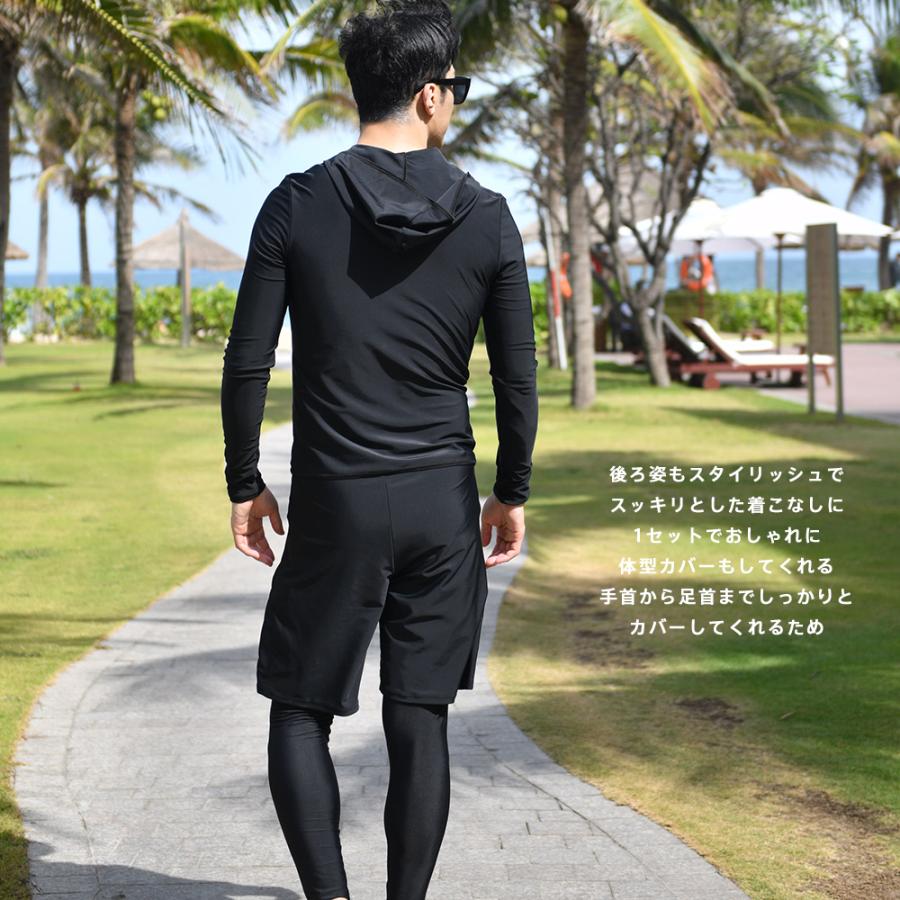 nagonstans スイムウェア上下セット　M nagonstans スイムウェア上下セット M ナゴンスタンス スイム