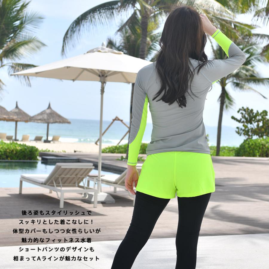 フィットネス水着 レディース セパレート ビキニ ラッシュガード フィットネス水着 レディース セパレート ビキニ ラッシュガード