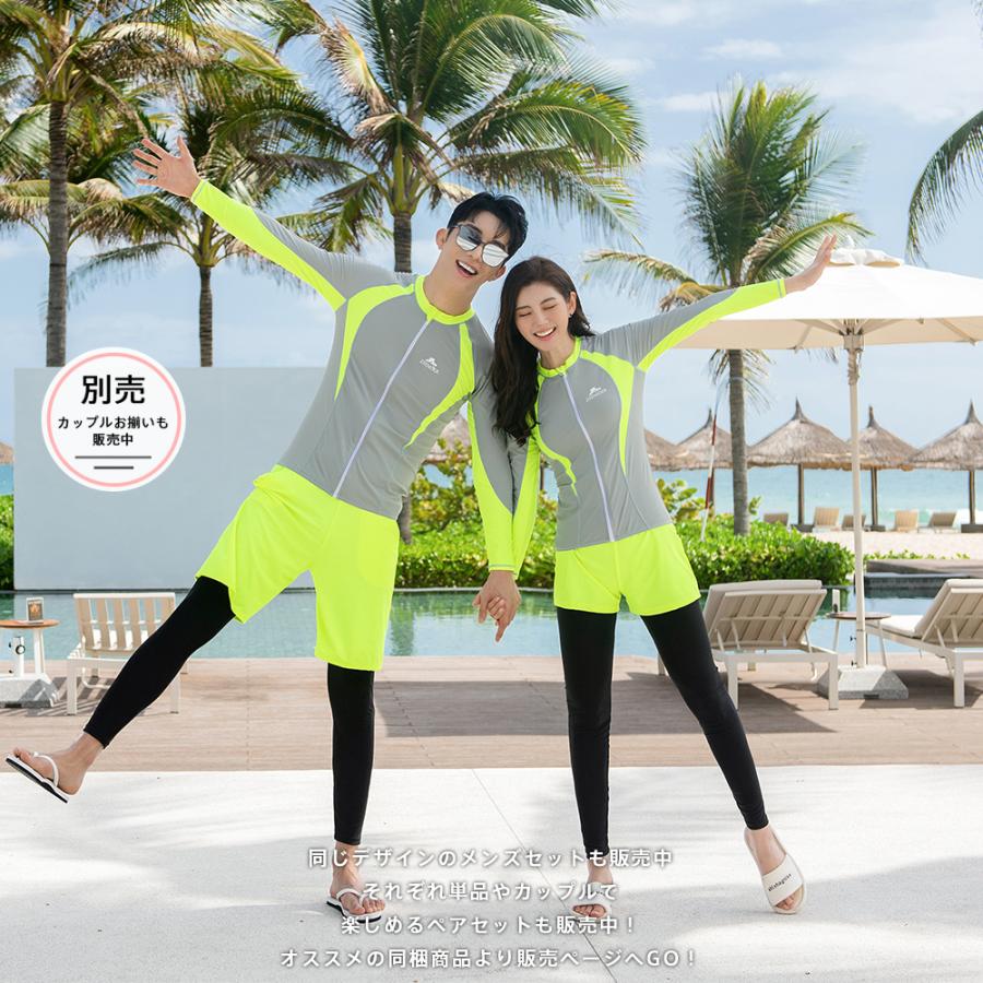 フィットネス水着 レディース セパレート ビキニ ラッシュガード フィットネス水着 レディース セパレート ビキニ ラッシュガード