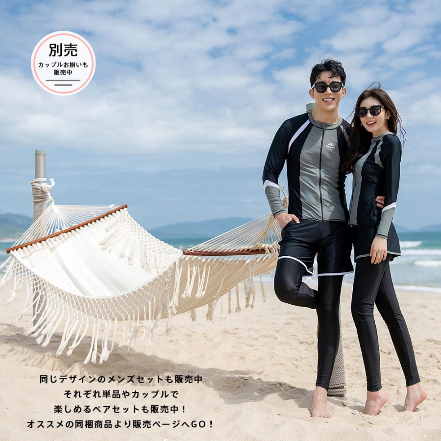 フィットネス水着 レディース セパレート ビキニ ラッシュガード フィットネス水着 レディース セパレート ビキニ ラッシュガード