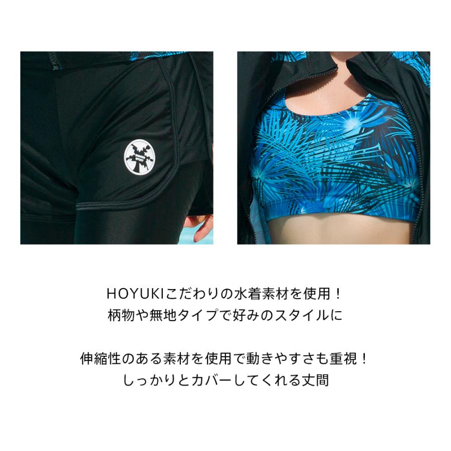 フィットネス水着 体型カバー 水着 レディース ビキニ ラッシュガード ショートパンツ レギンス ノンワイヤー S/M/L/LL｜hoyuki｜08