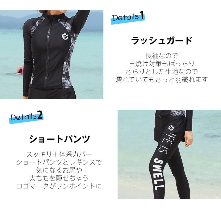 Sale 93 Off フィットネス水着 体型カバー レディース メンズ 水着 ペア カップル お揃い セットアップ ラッシュガード 長袖 競泳水着 Babylonrooftop Com Au