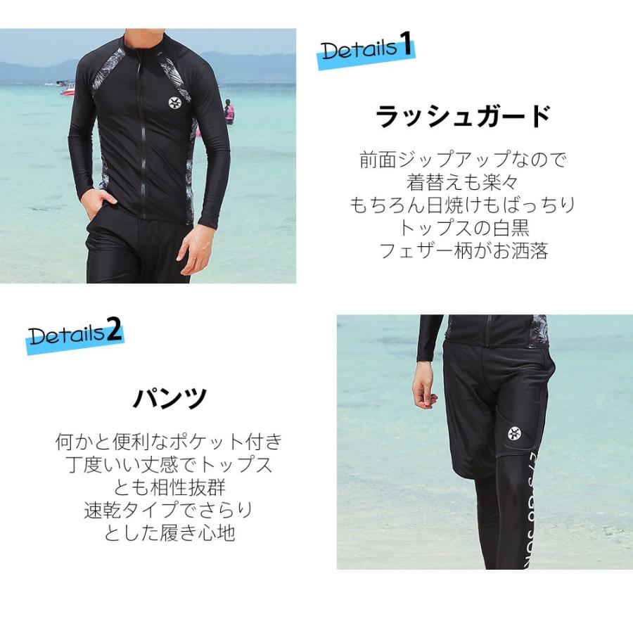 Sale 93 Off フィットネス水着 体型カバー レディース メンズ 水着 ペア カップル お揃い セットアップ ラッシュガード 長袖 競泳水着 Babylonrooftop Com Au