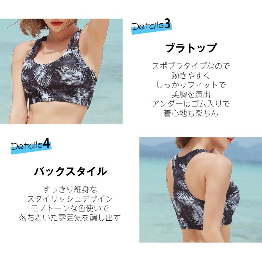 フィットネス水着 体型カバー 水着 レディース ビキニ ラッシュガード ショートパンツ L レギンス ノンワイヤー M 新作入荷 S Ll