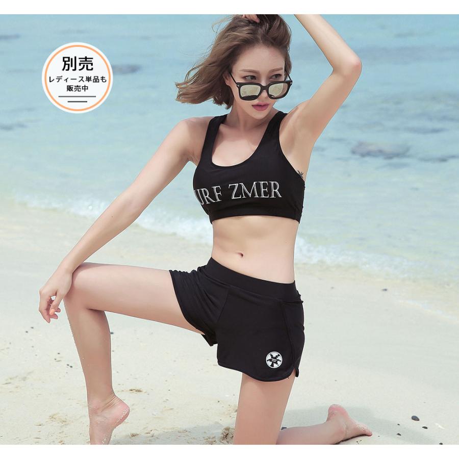 フィットネス水着 水着 メンズ ラッシュガード 上下セット 長袖 サーフ