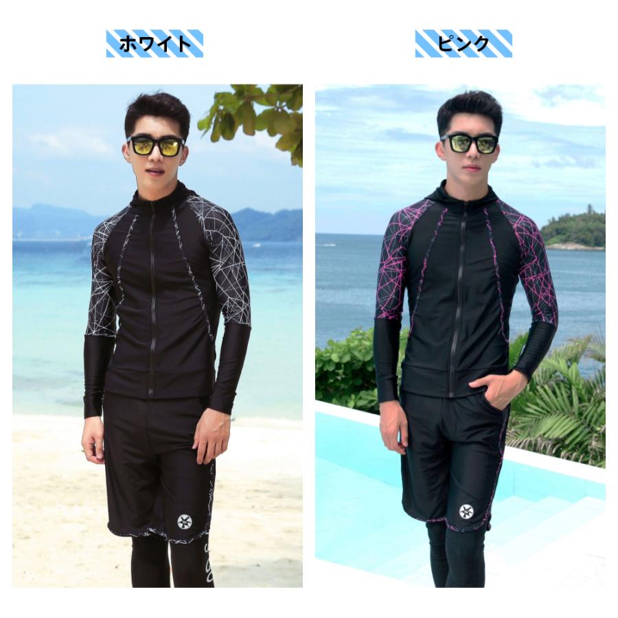 フィットネス水着 水着 メンズ ラッシュガード 上下セット 長袖 サーフ