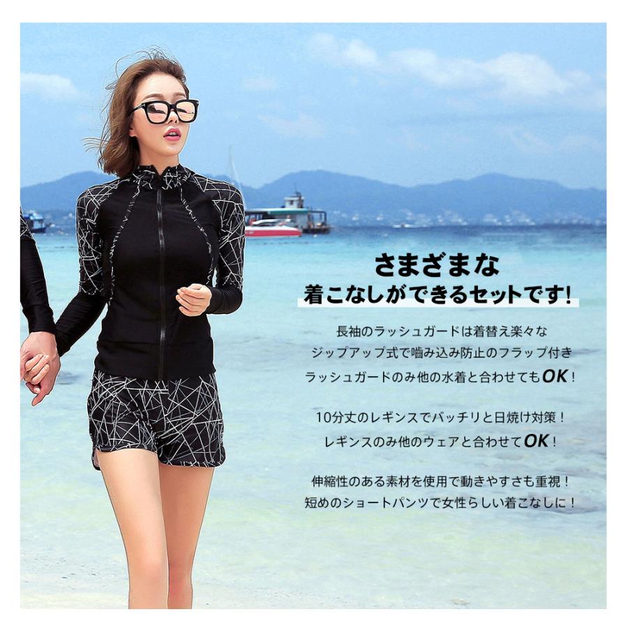 フィットネス水着 体型カバー 水着 レディース ビキニ ラッシュ フィットネス水着 体型カバー 水着 レディース ビキニ ラッシュ
