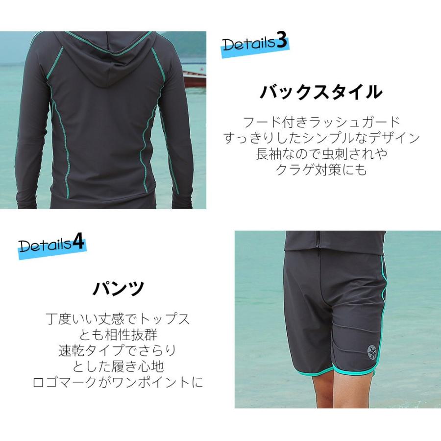 フィットネス水着 水着 メンズ ラッシュガード 上下セット 長袖 サーフパンツ スポーツ スイムウェア 練習用 競泳水着 M L Ll Zm9009m Hoyuki 通販 Yahoo ショッピング