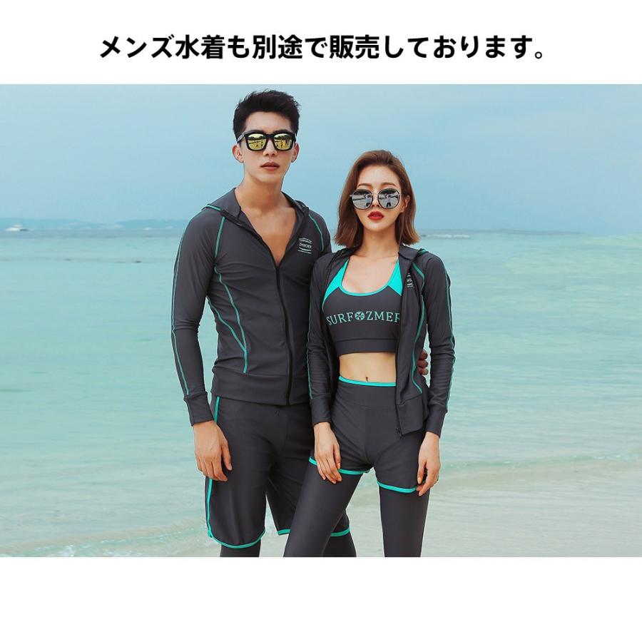 フィットネス水着 体型カバー 水着 レディース ビキニ ラッシュガード ショートパンツ レギンス ノンワイヤー S/M/L/LL|hoyuki|12