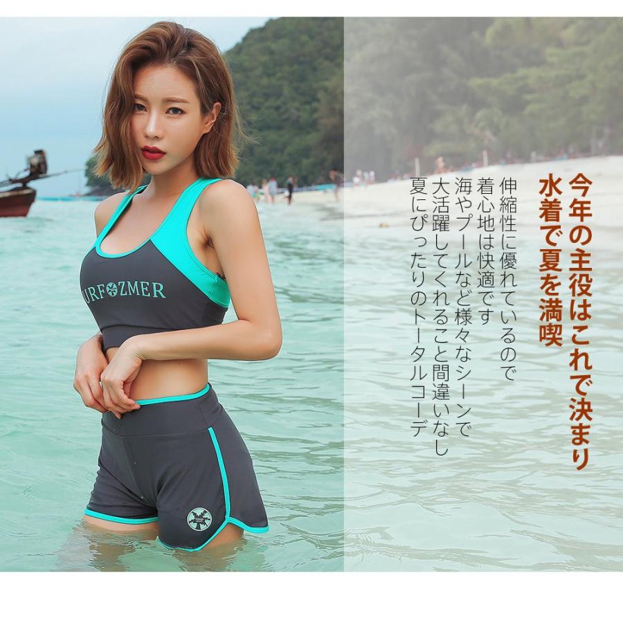 フィットネス水着 体型カバー 水着 レディース ビキニ ラッシュガード ショートパンツ レギンス ノンワイヤー S/M/L/LL|hoyuki|03