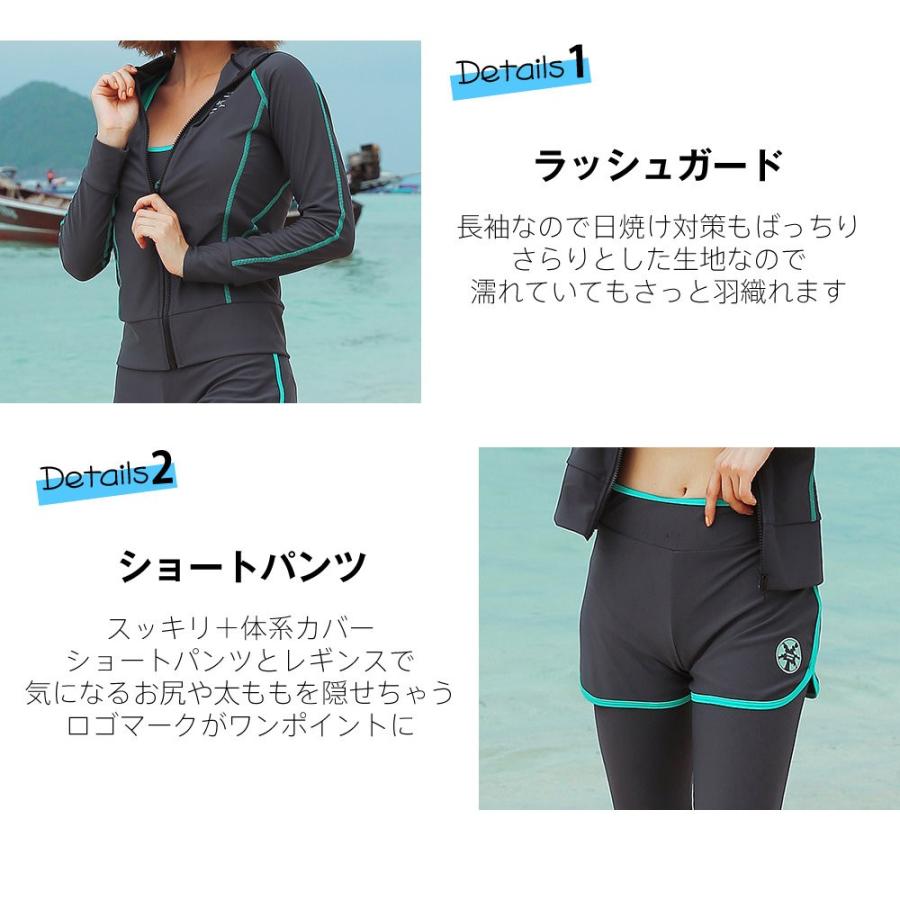 フィットネス水着 体型カバー 水着 レディース ビキニ ラッシュガード ショートパンツ レギンス ノンワイヤー S/M/L/LL|hoyuki|04