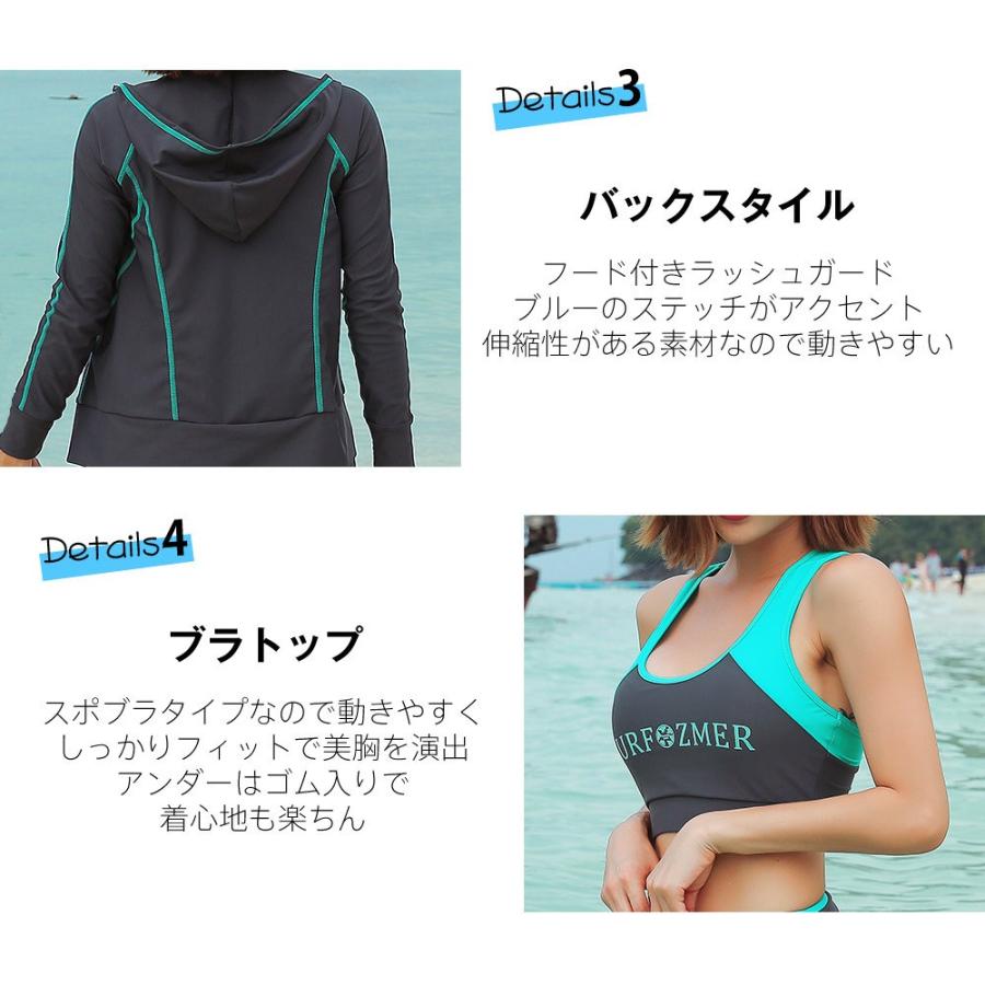 フィットネス水着 体型カバー 水着 レディース ビキニ ラッシュガード ショートパンツ レギンス ノンワイヤー S/M/L/LL|hoyuki|05