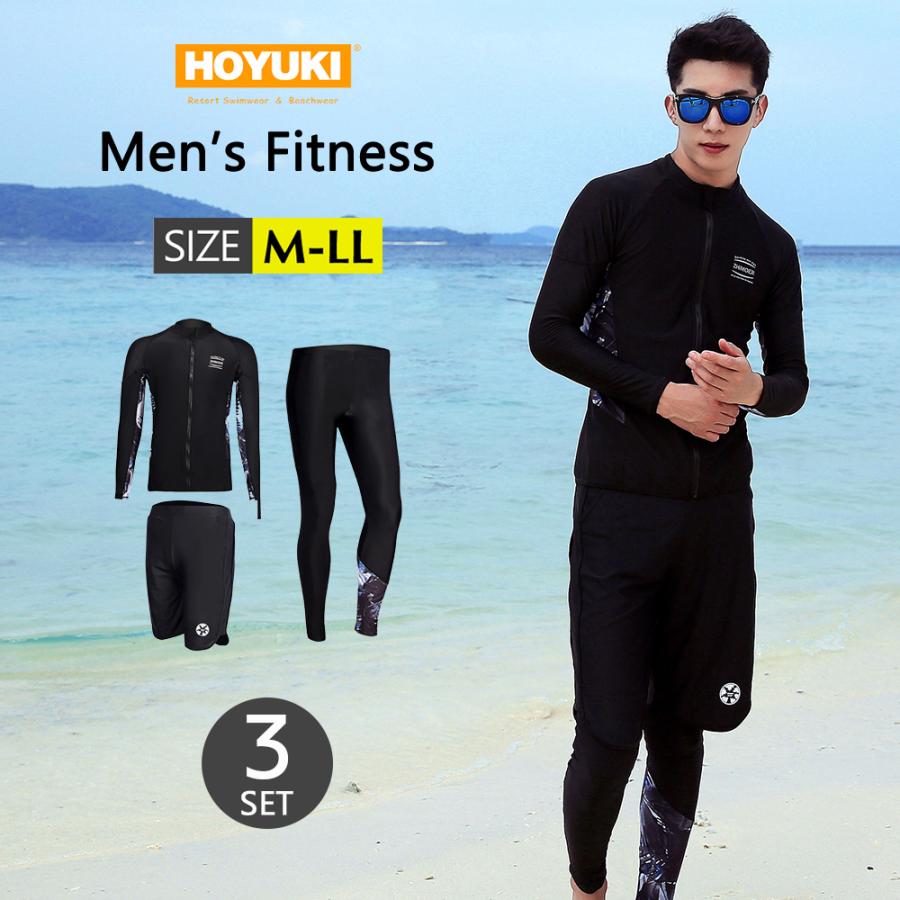 フィットネス水着 水着 メンズ ラッシュガード 上下セット 長袖 サーフパンツ スポーツ スイムウェア 練習用 競泳水着 M L Ll Zm9011m Hoyuki 通販 Yahoo ショッピング