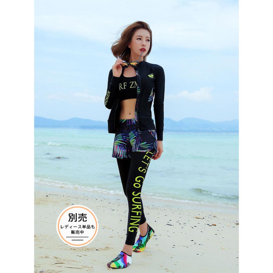 フィットネス水着 水着 メンズ ラッシュガード 上下セット 長袖