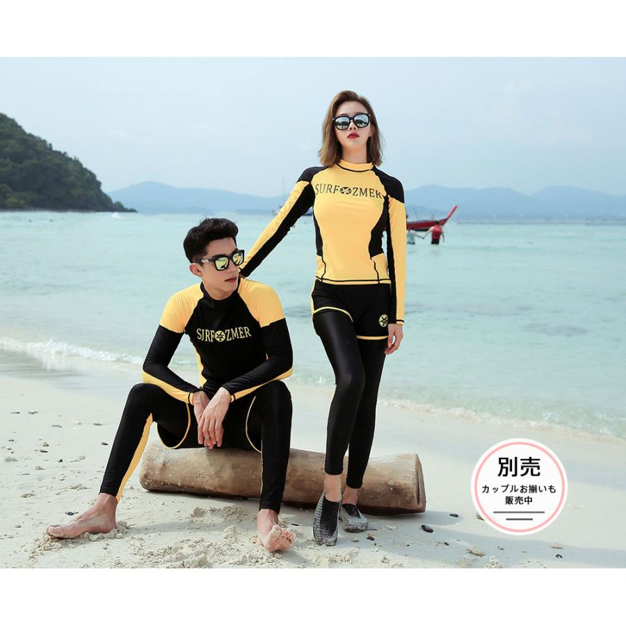 フィットネス水着 水着 メンズ ラッシュガード 上下セット 長袖 サーフ