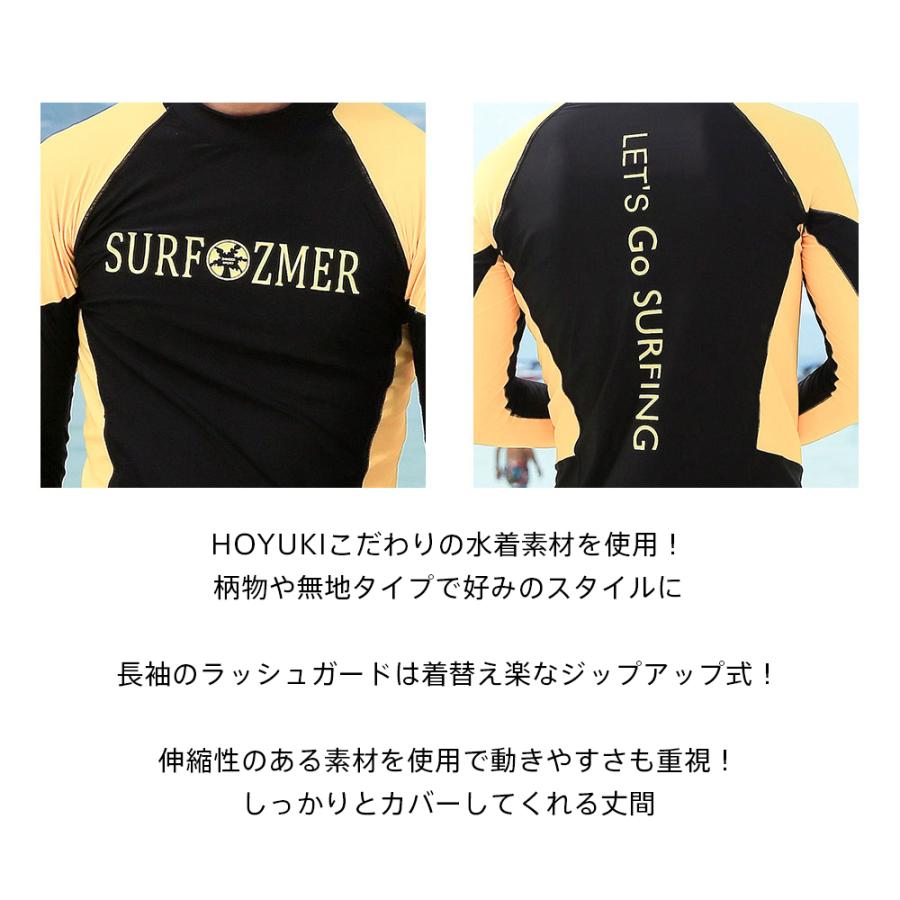 クーポンで2680円」フィットネス水着 水着 メンズ ラッシュガード 上下