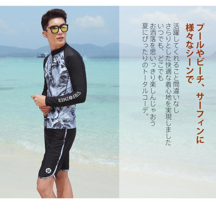 フィットネス水着 水着 メンズ ラッシュガード 上下セット 長袖 サーフパンツ スポーツ スイムウェア 練習用 競泳水着 M/L/LL|hoyuki|03