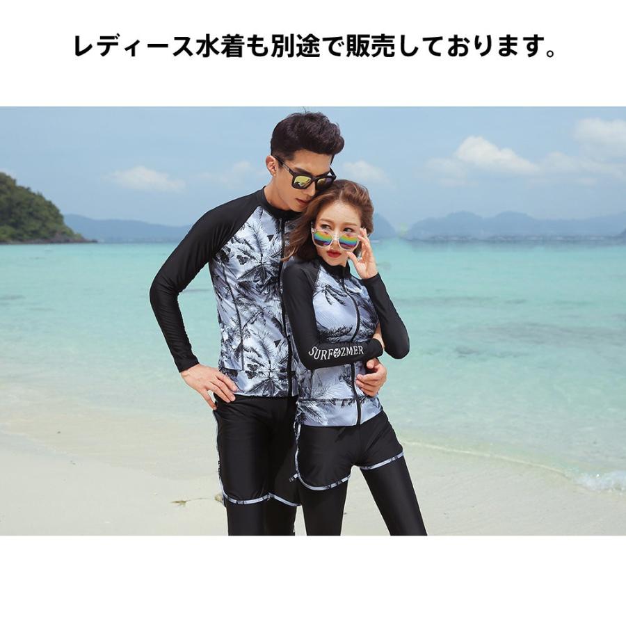 フィットネス水着 水着 メンズ ラッシュガード 上下セット 長袖 サーフパンツ スポーツ スイムウェア 練習用 競泳水着 M/L/LL|hoyuki|08